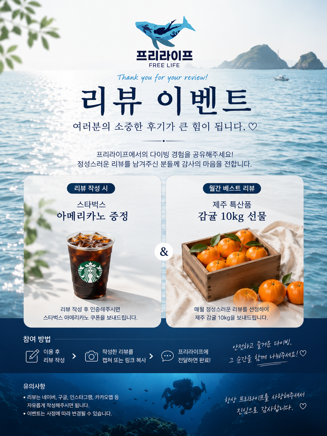 ChatGPT Image 2026년 6월 15일 오후 10_58_26.png