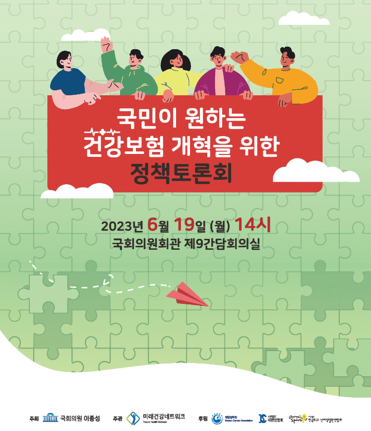 59be86cb053e8.png