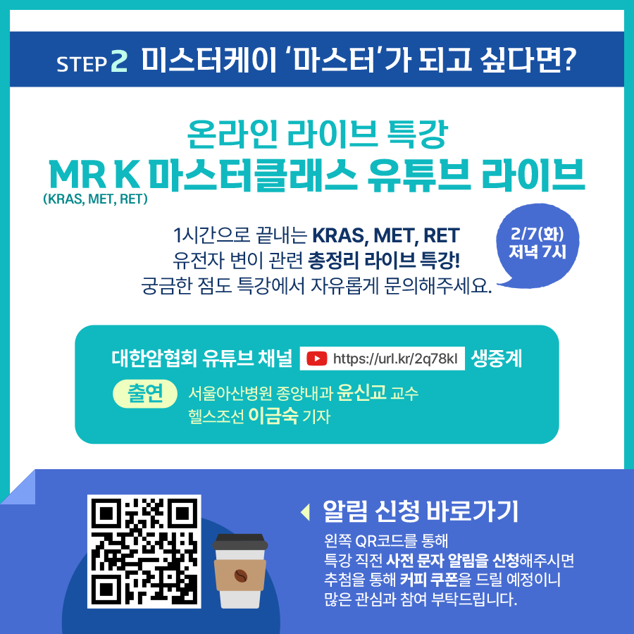 7a4d651696c81.png