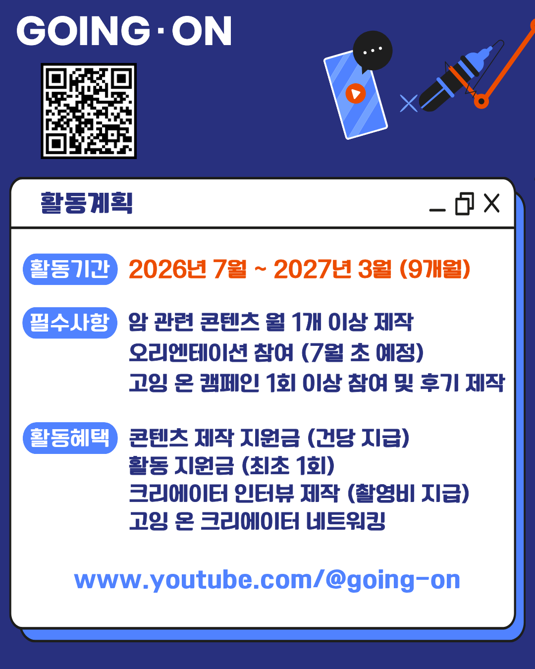 88a5649da6799.png