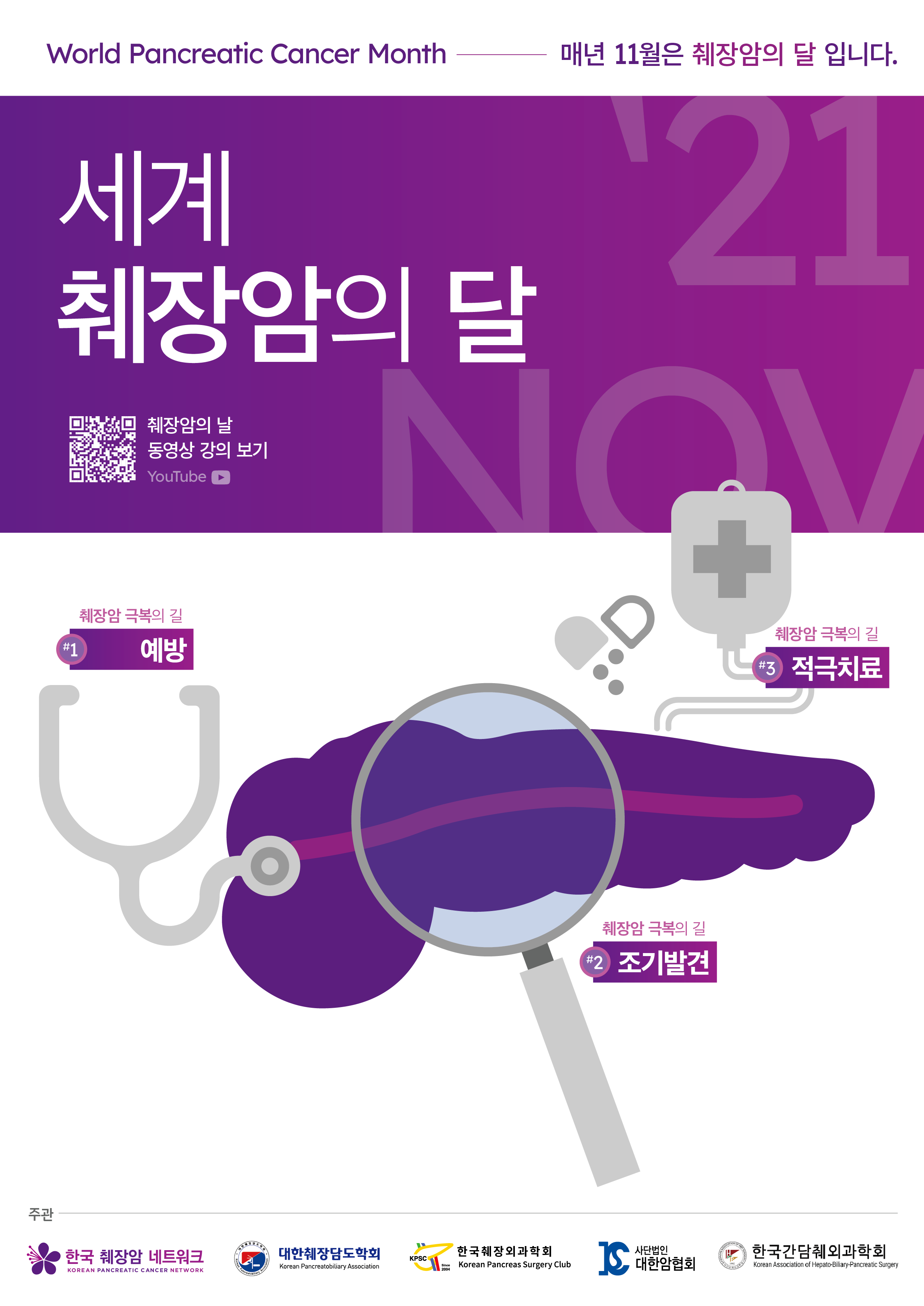 a28a7033d0b36.png