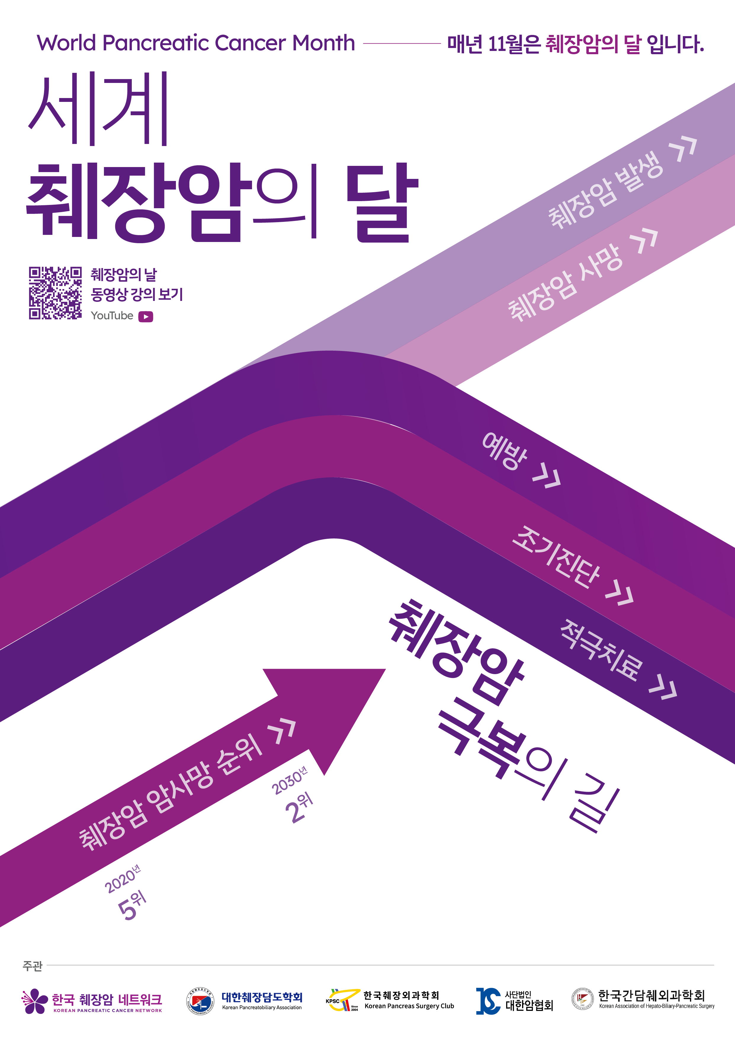 ab2a1b2e90693.png