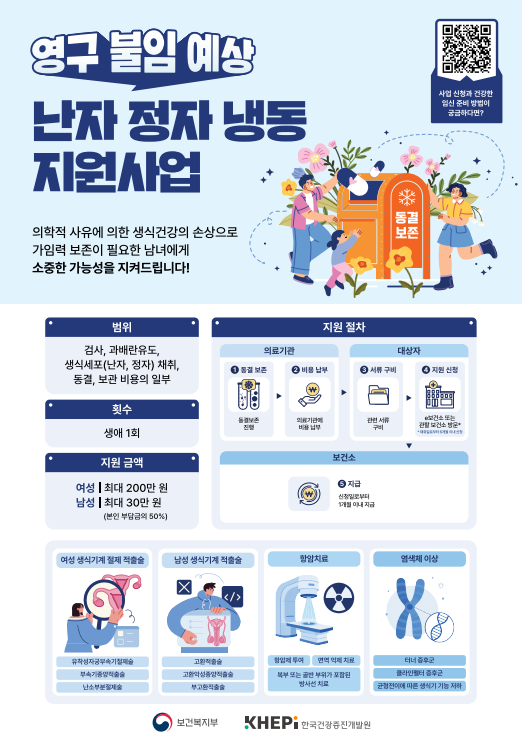 eece0218603e1.png