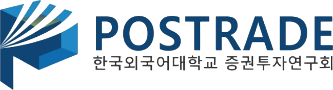 POSTRADE 로고
