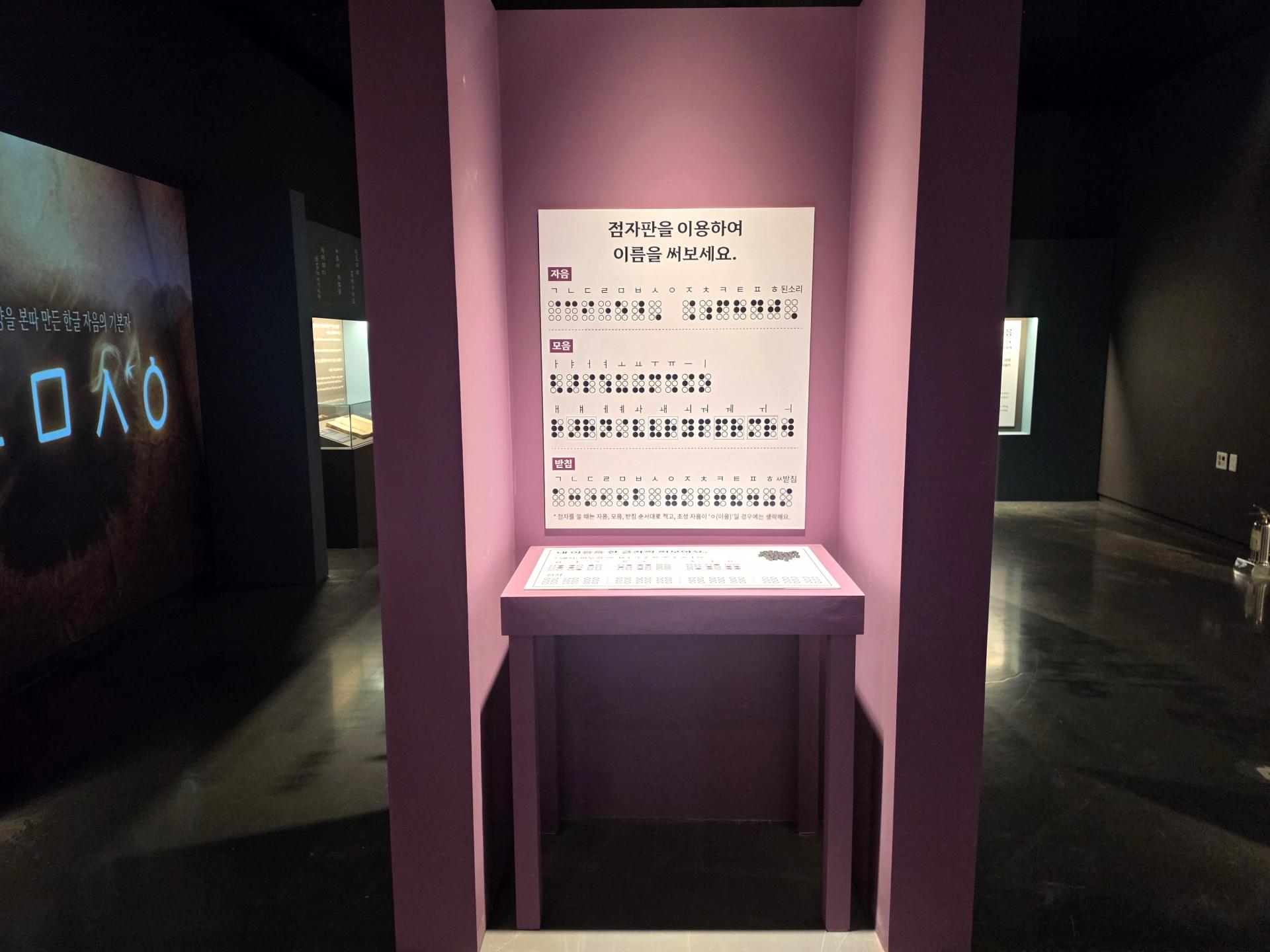 023f19c258417.jpg