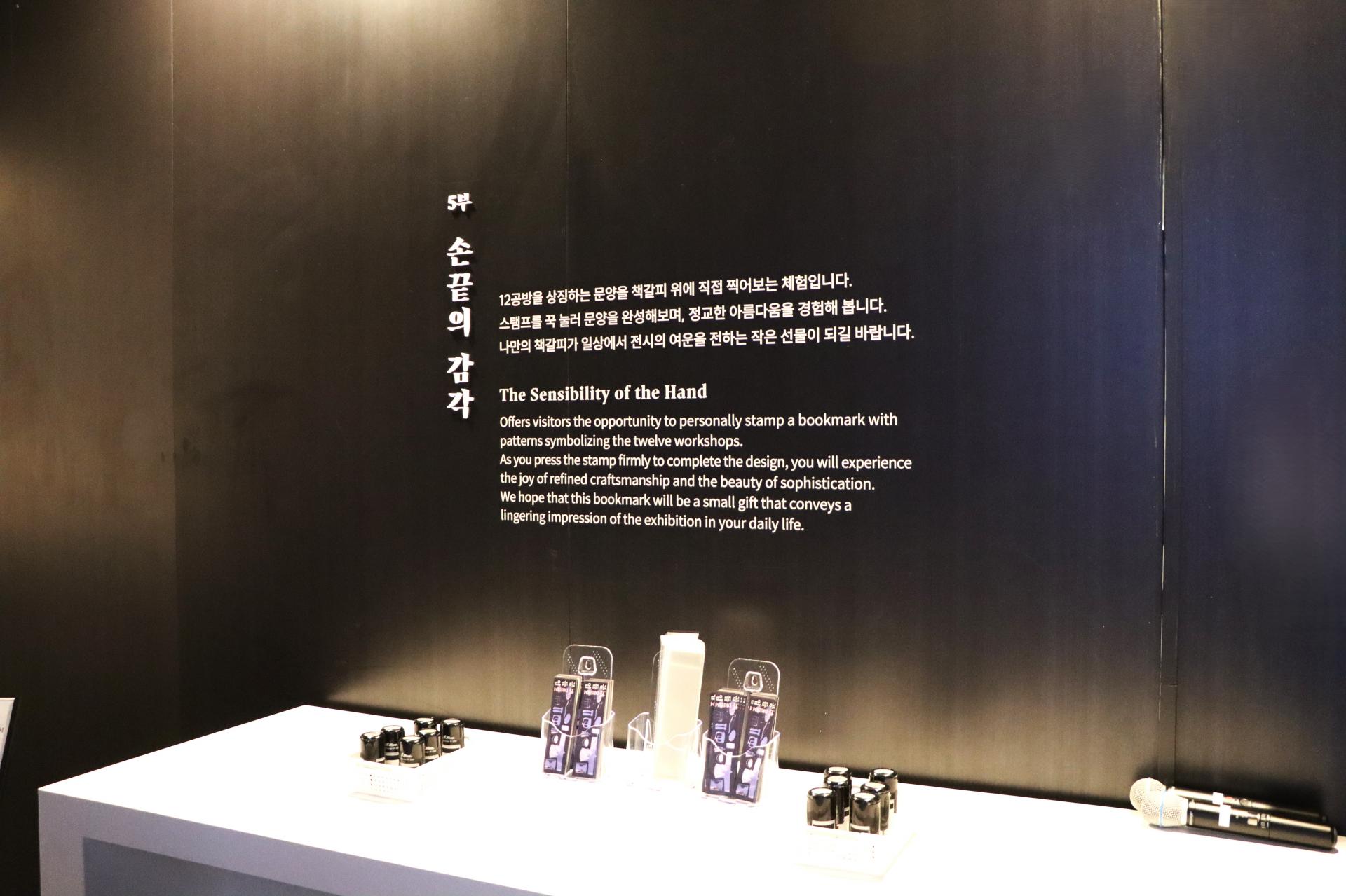 044970c13f1f6.jpg