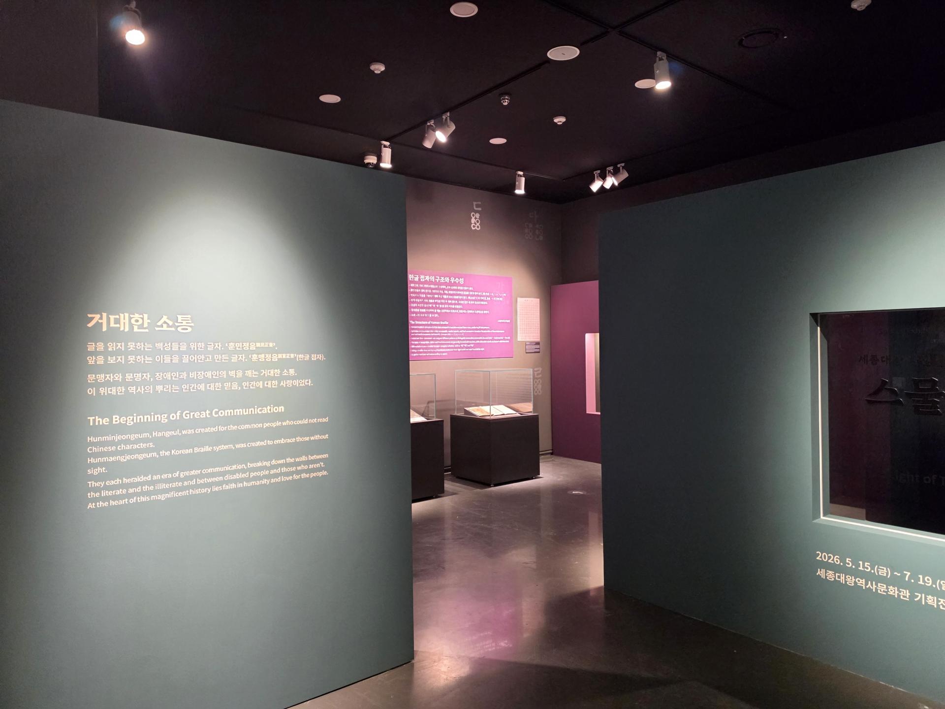 19d7a67767c29.jpg