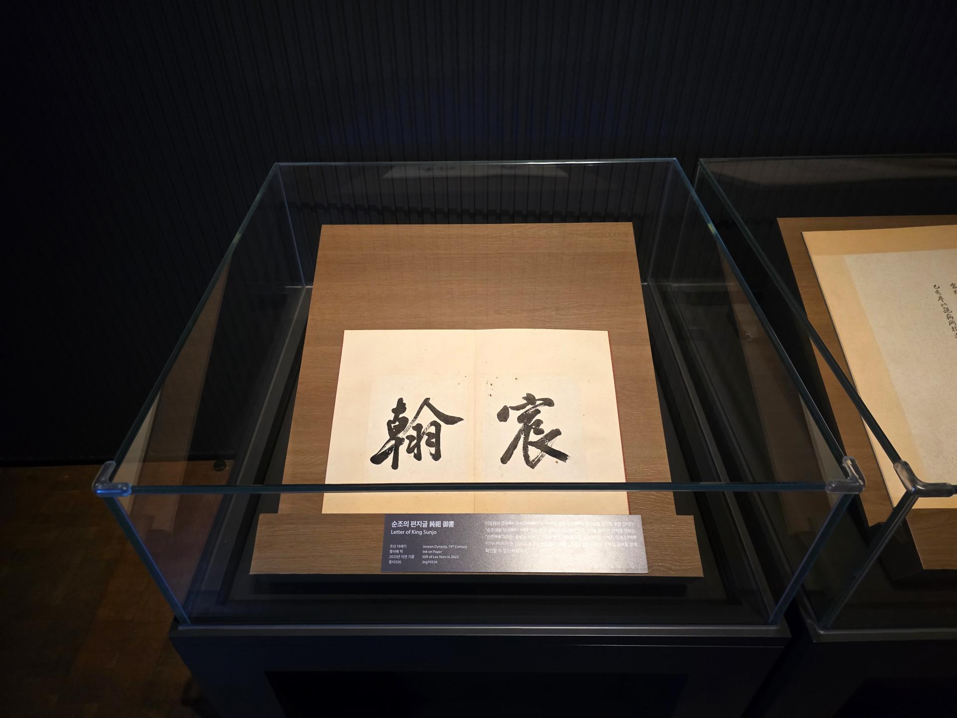 3b42754d82639.jpg