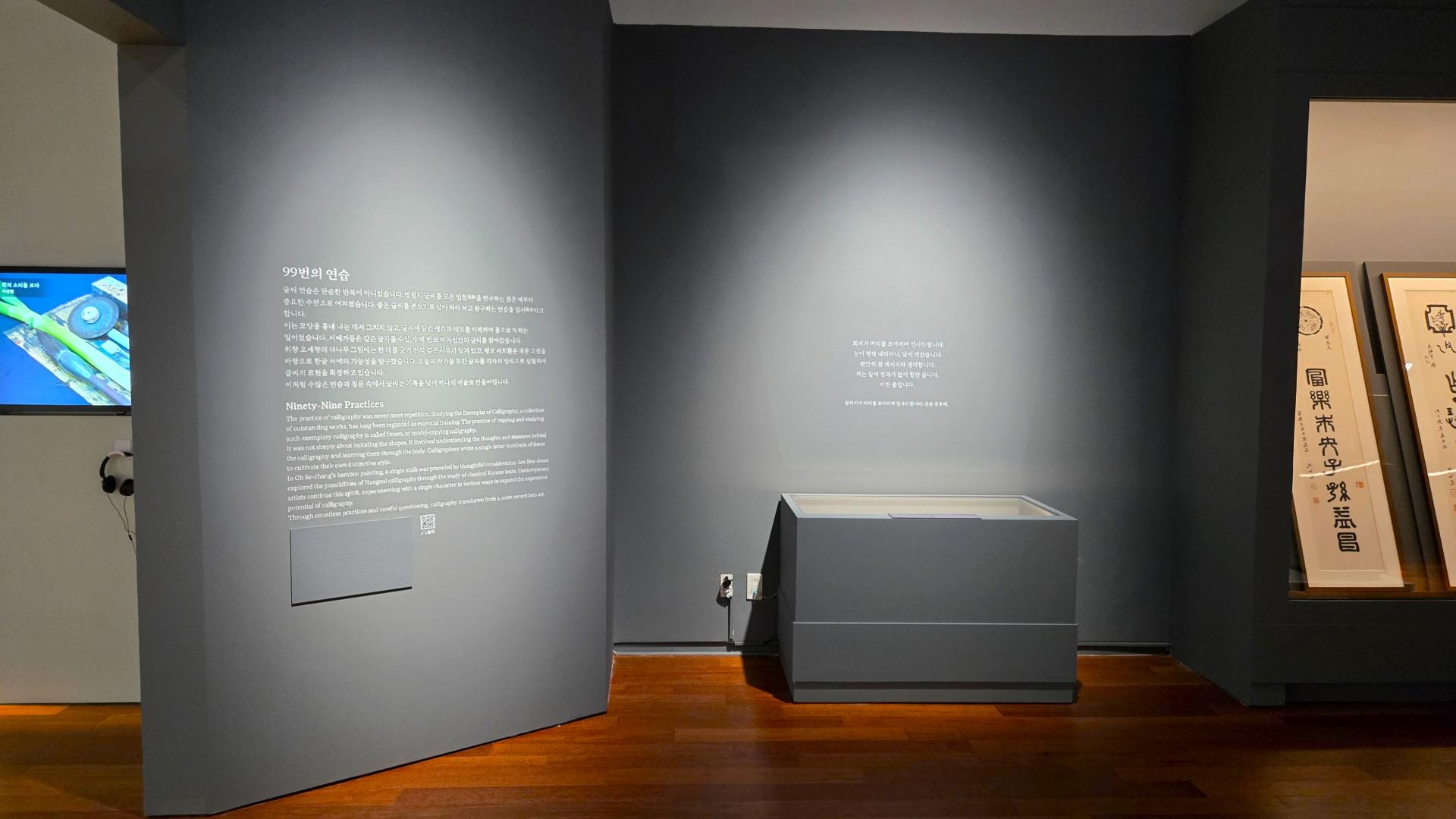 4c6b6409250f8.jpg