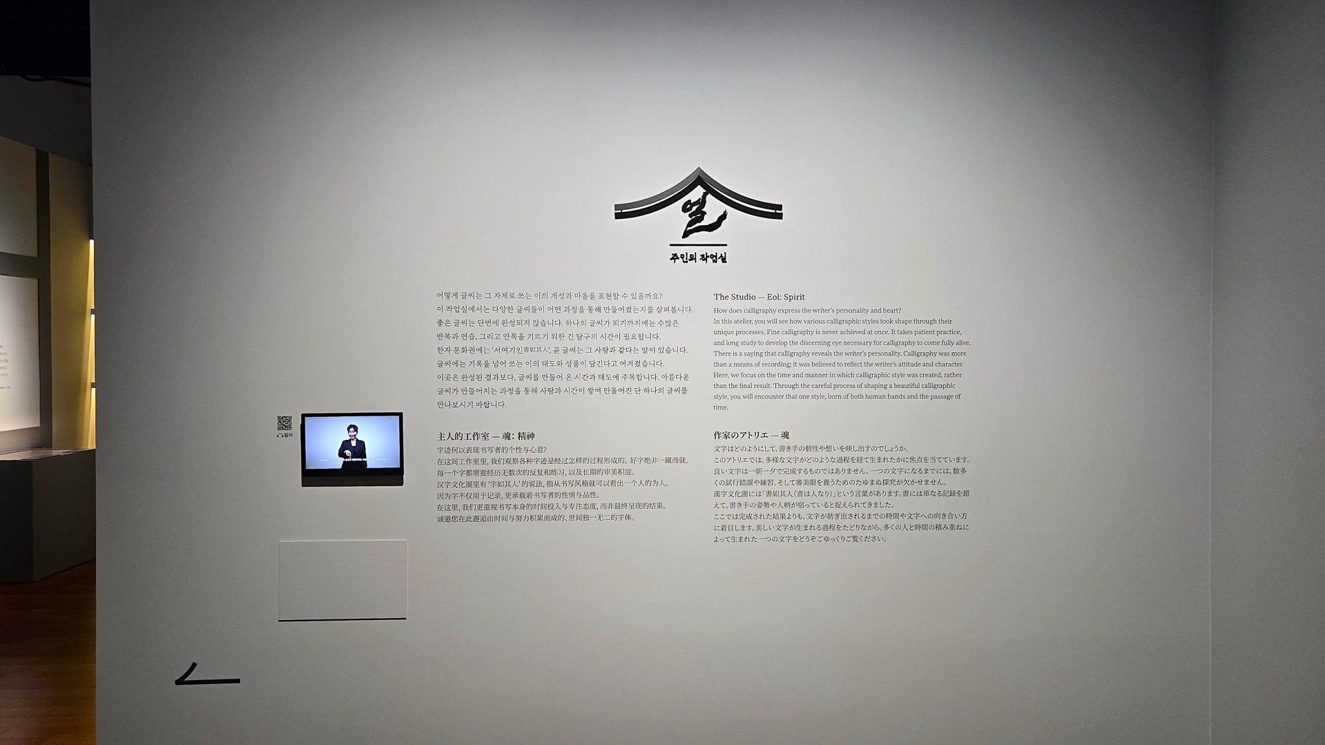 4f7d533040194.jpg