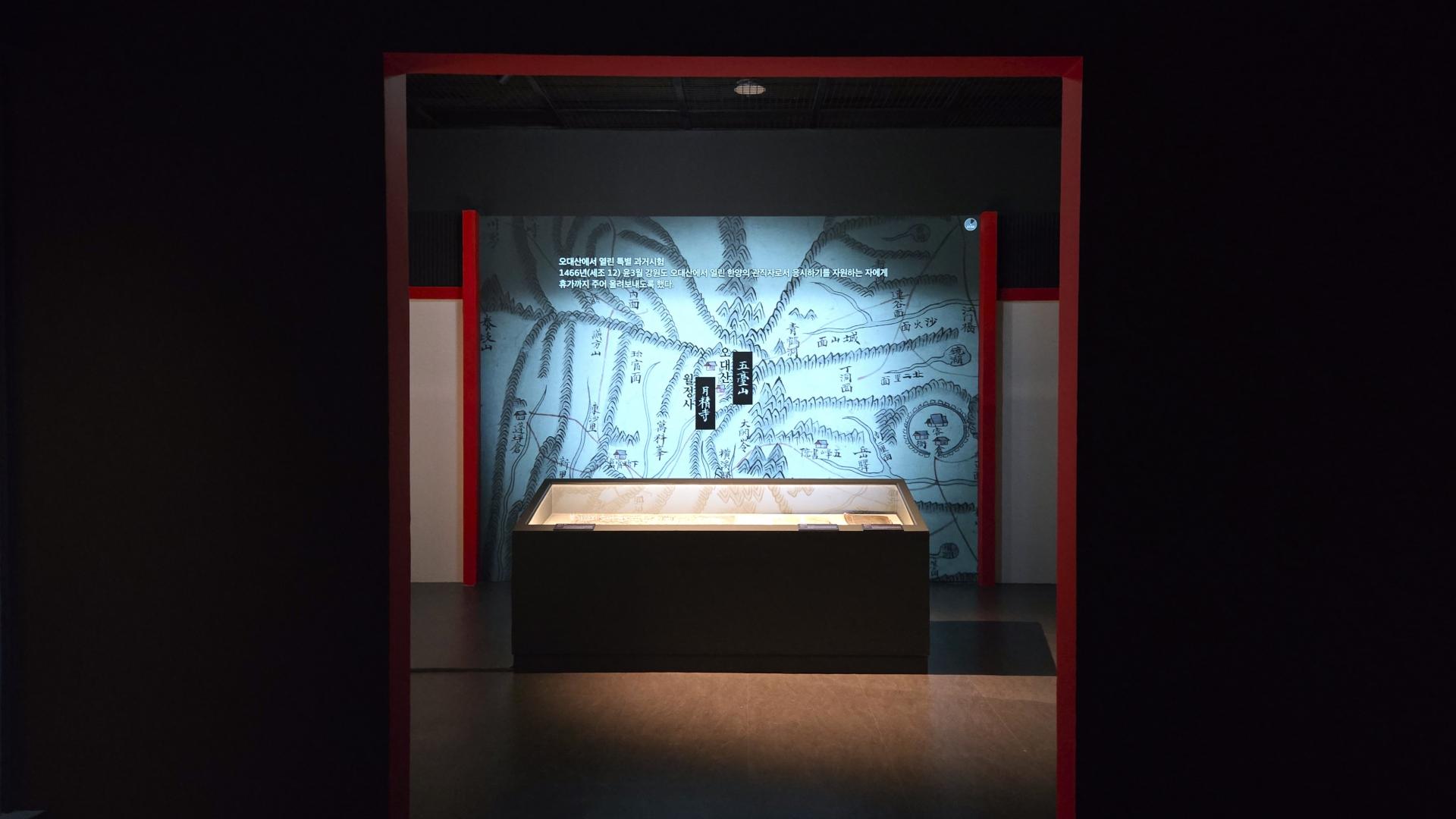 59e1015799116.jpg