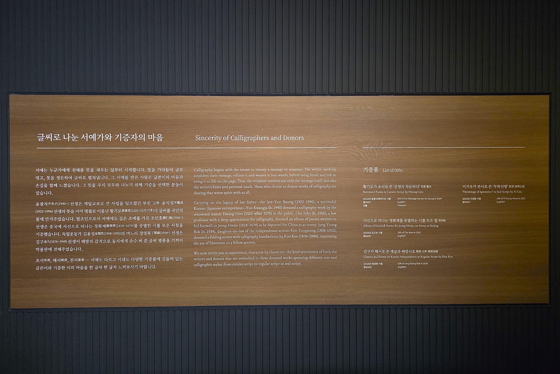 7d646f991cd5c.jpg