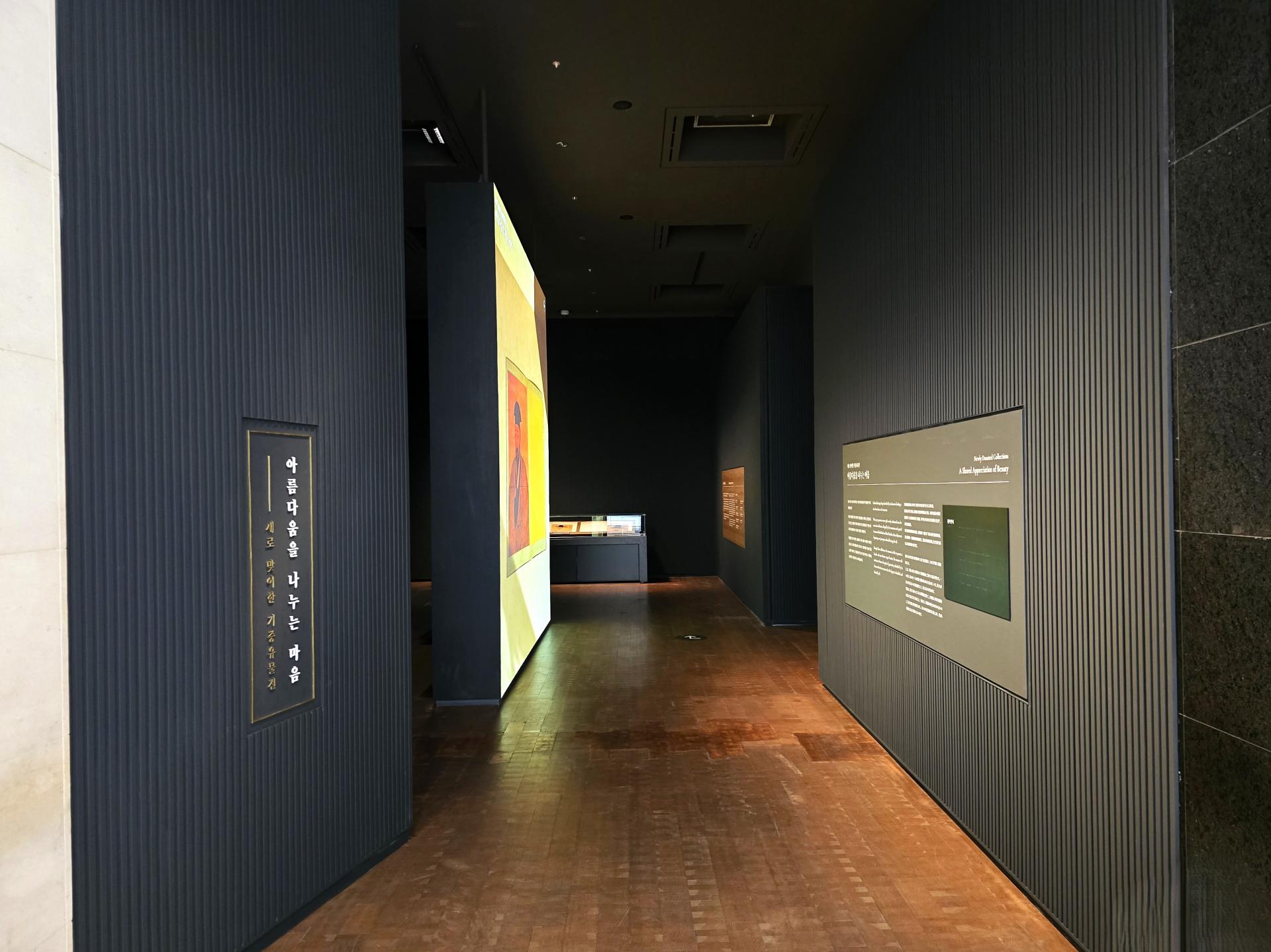 9041967f14e74.jpg