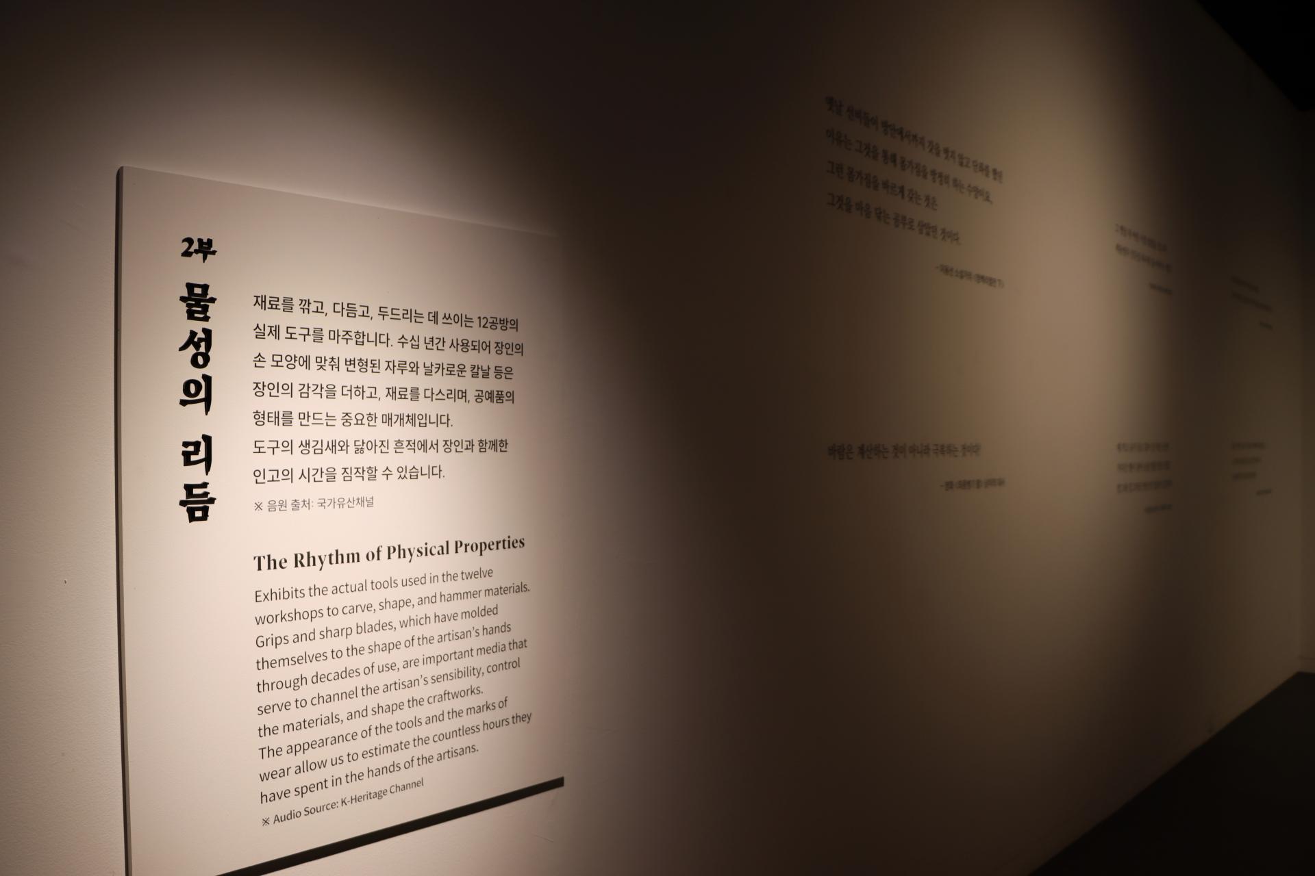 9ad782d0f525f.jpg