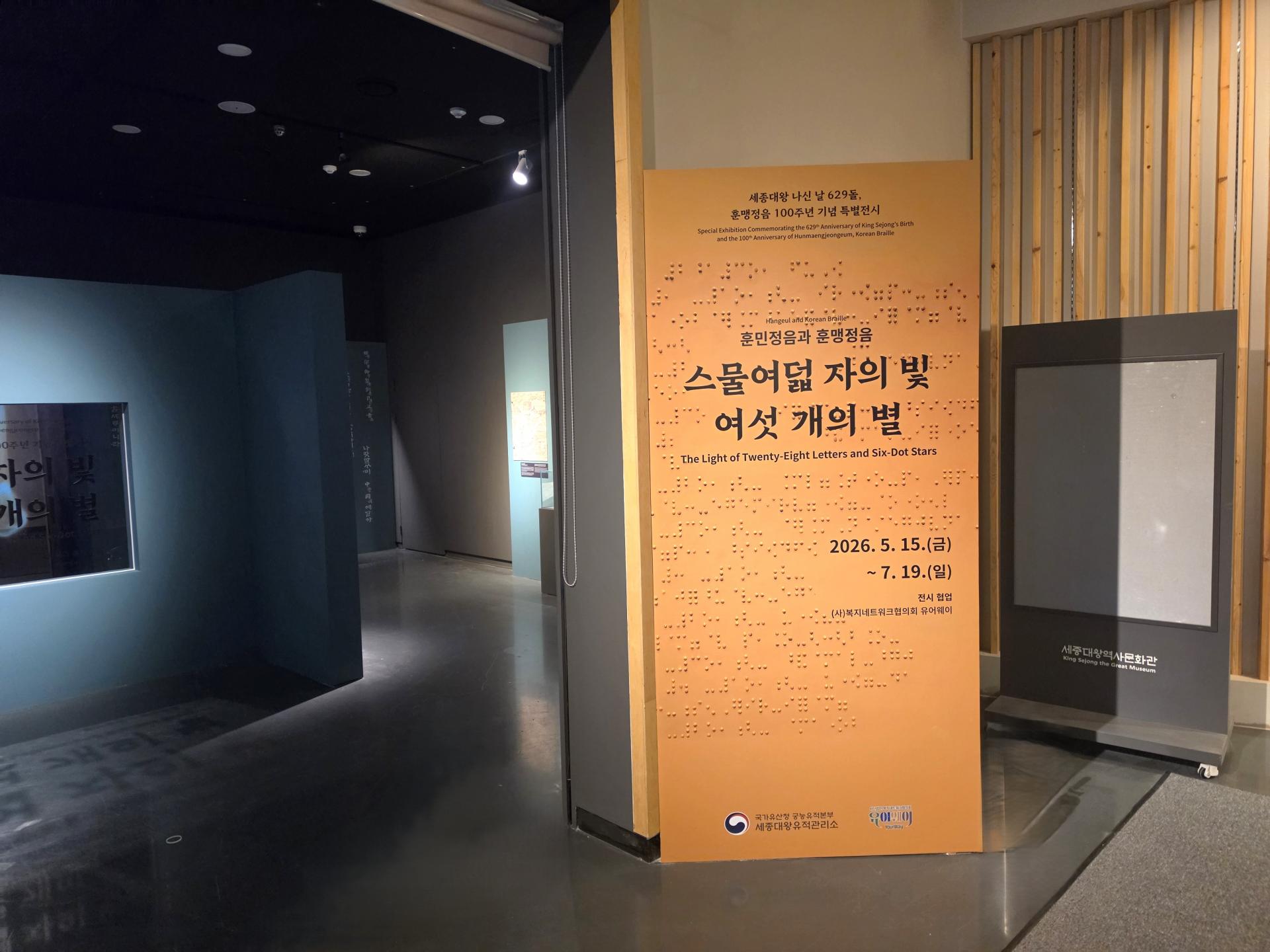 b37408eada0de.jpg