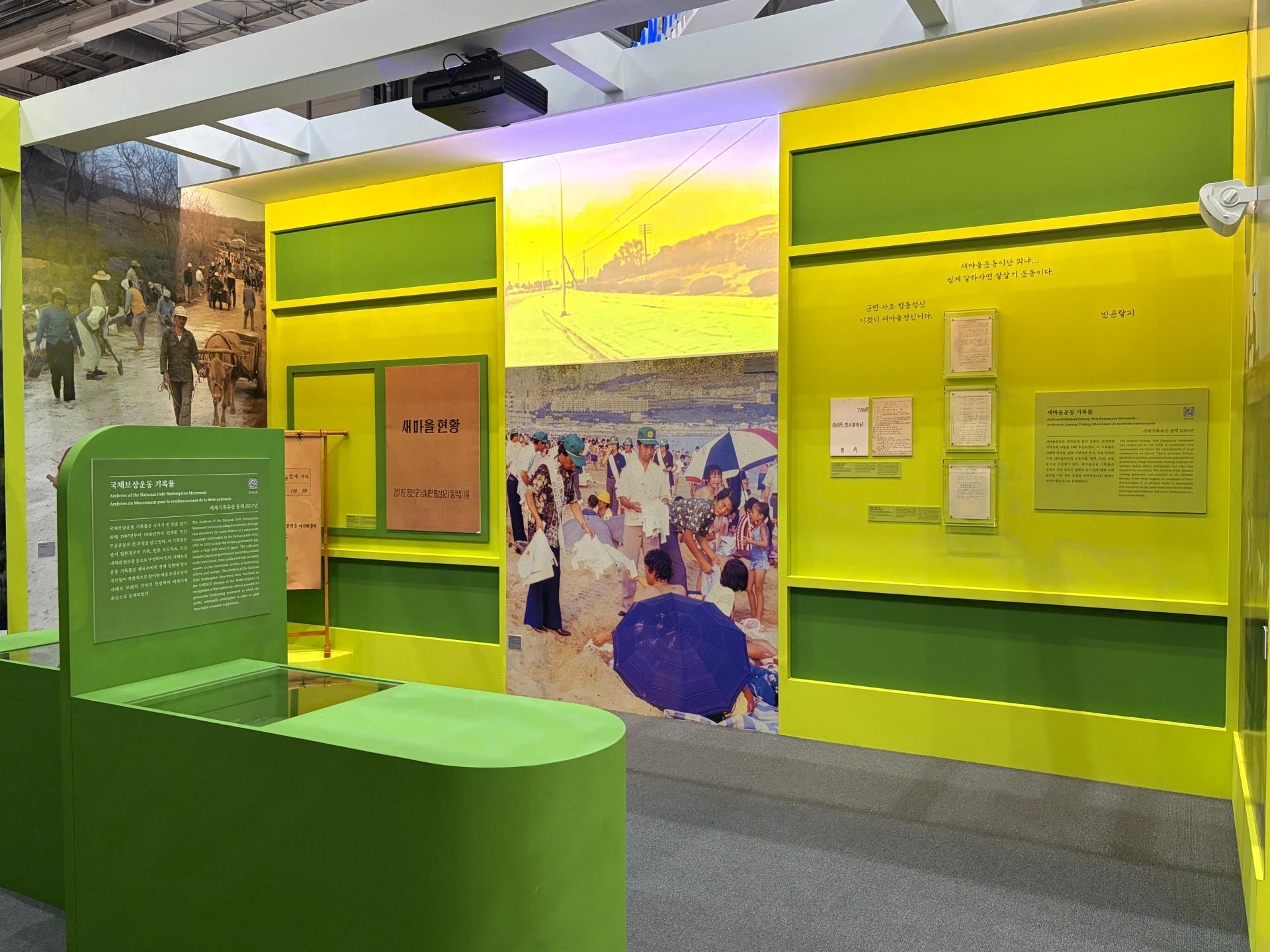 b7e3152800086.jpg