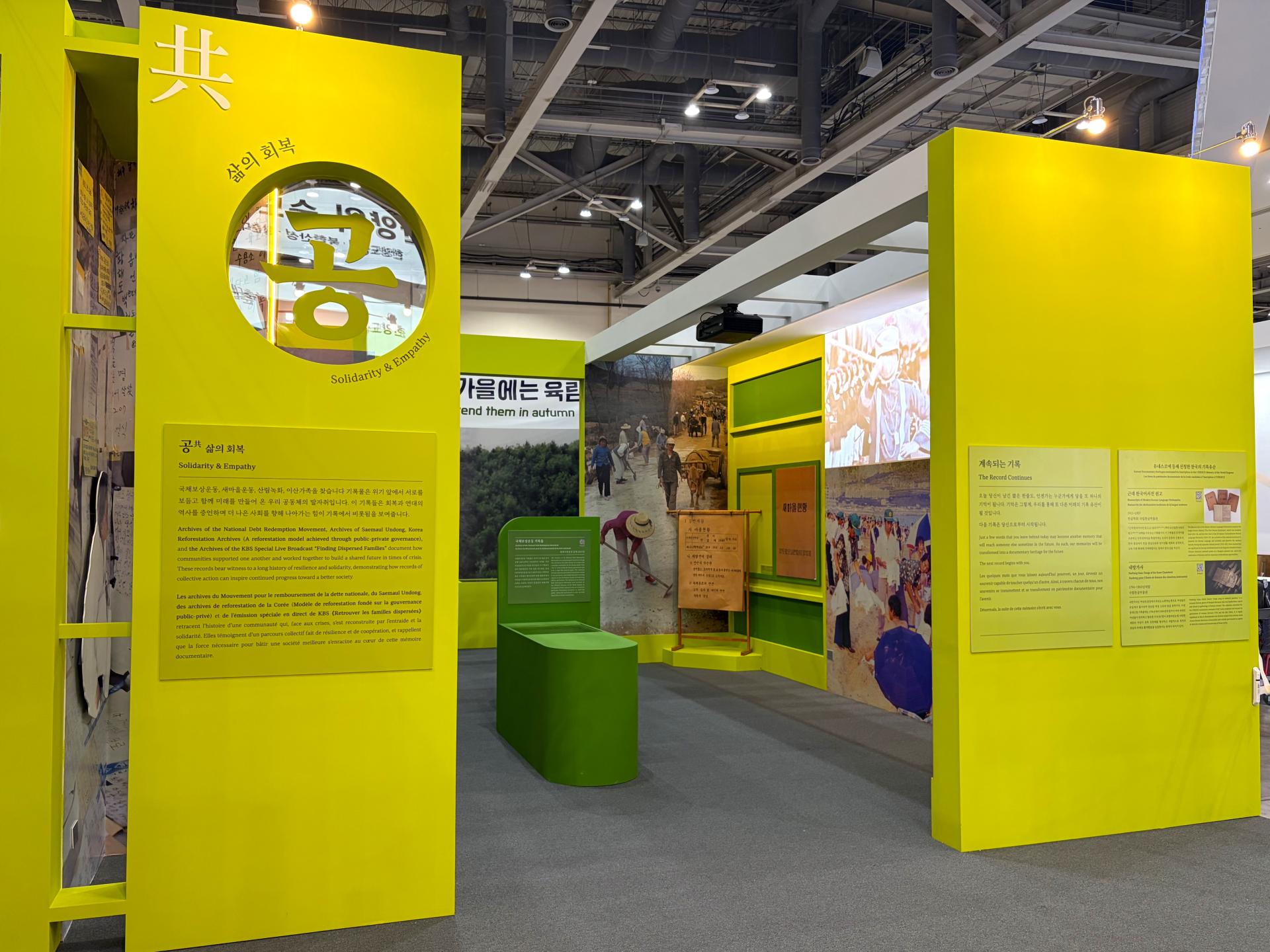 d196afa4933a3.jpg