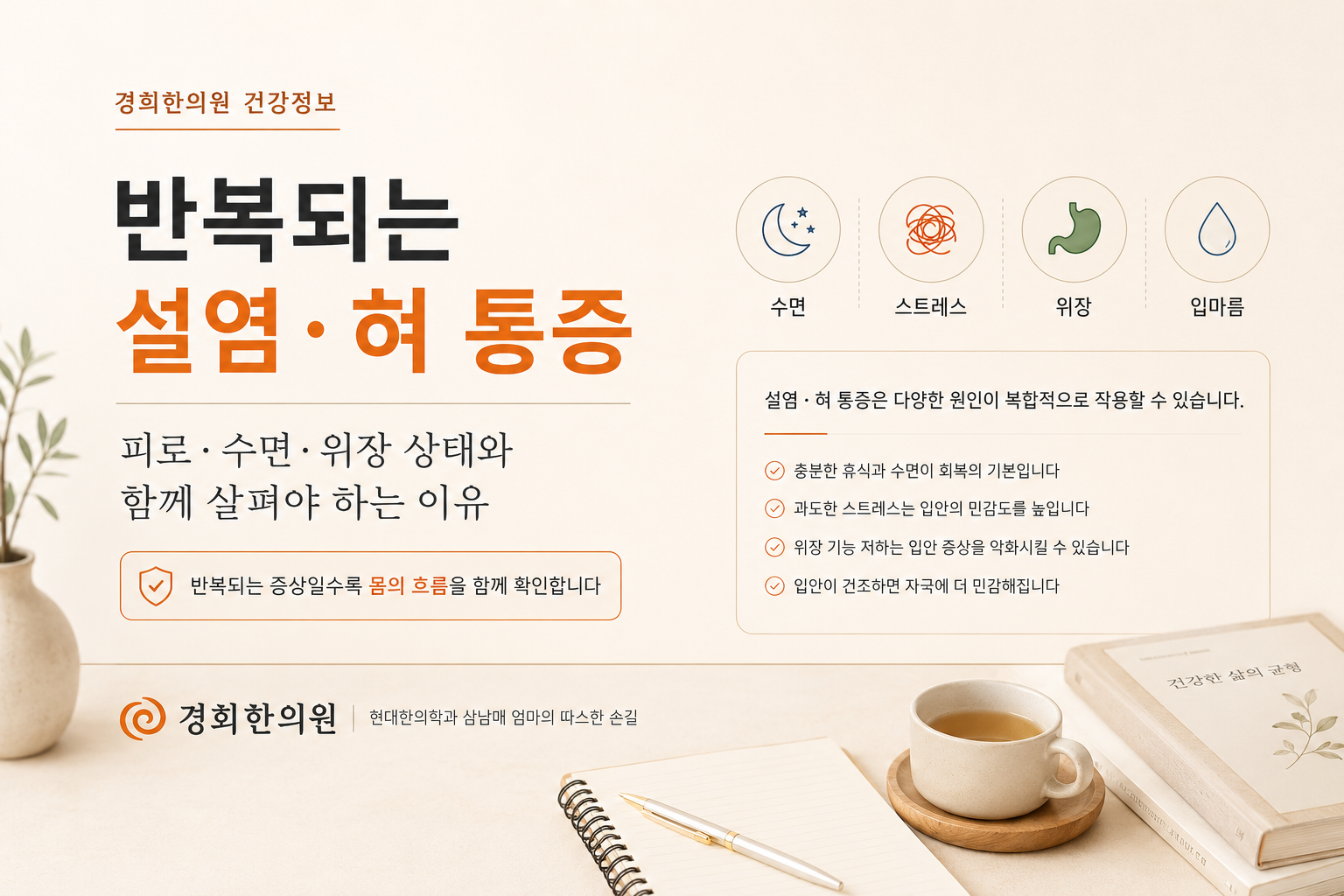 0ab919606124d.png