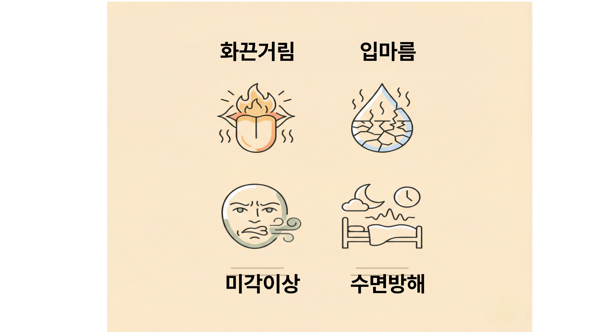 1117a54e9e225.png