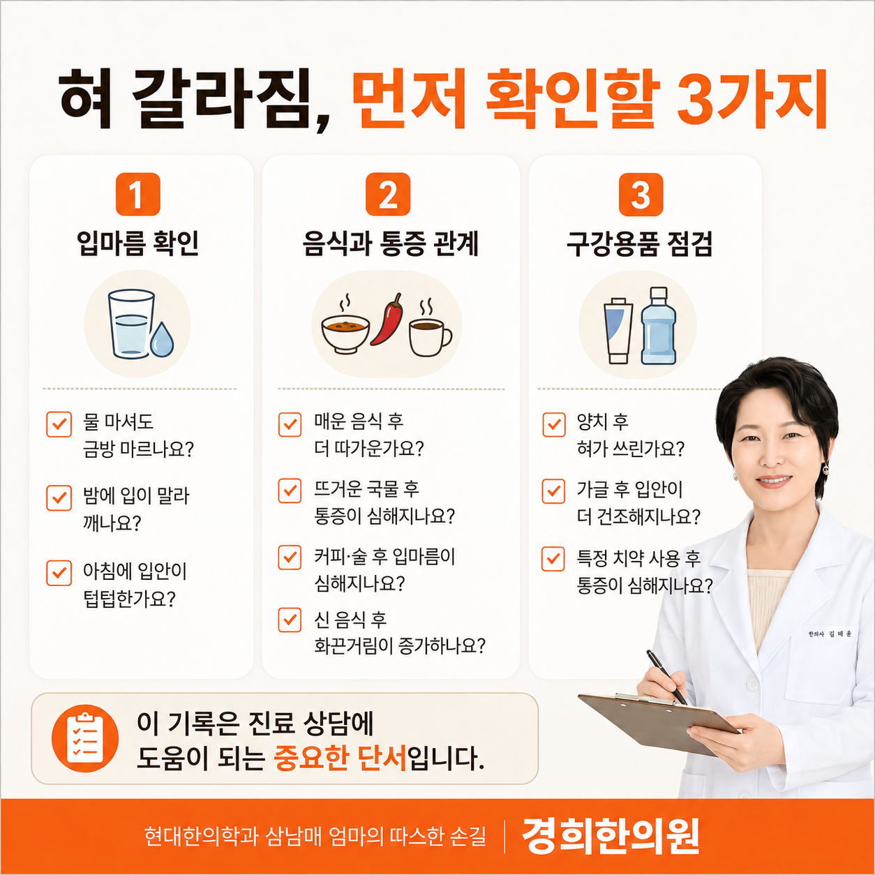 378e704d52de6.png