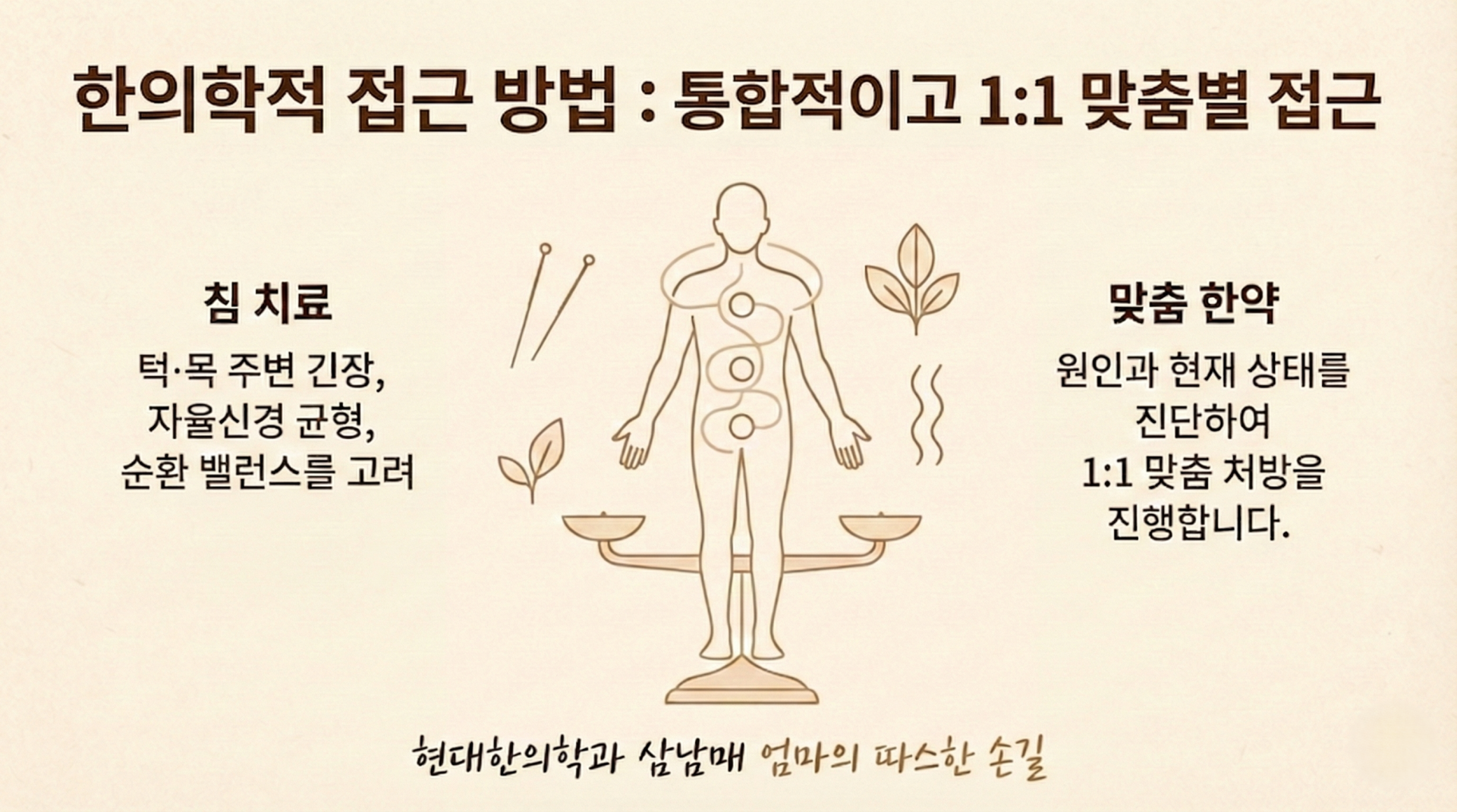 3b06b653759a9.png