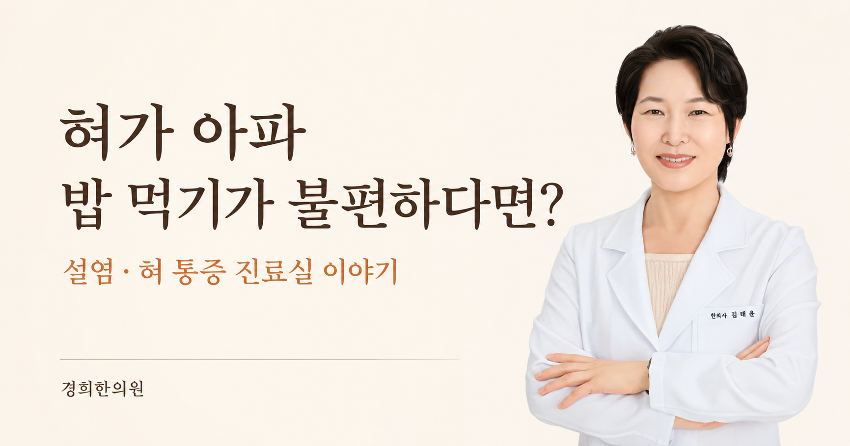 45ab810cf8bb6.png