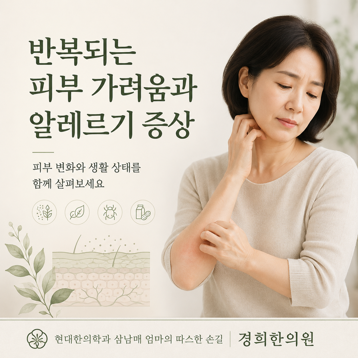 719e4a0190d50.png