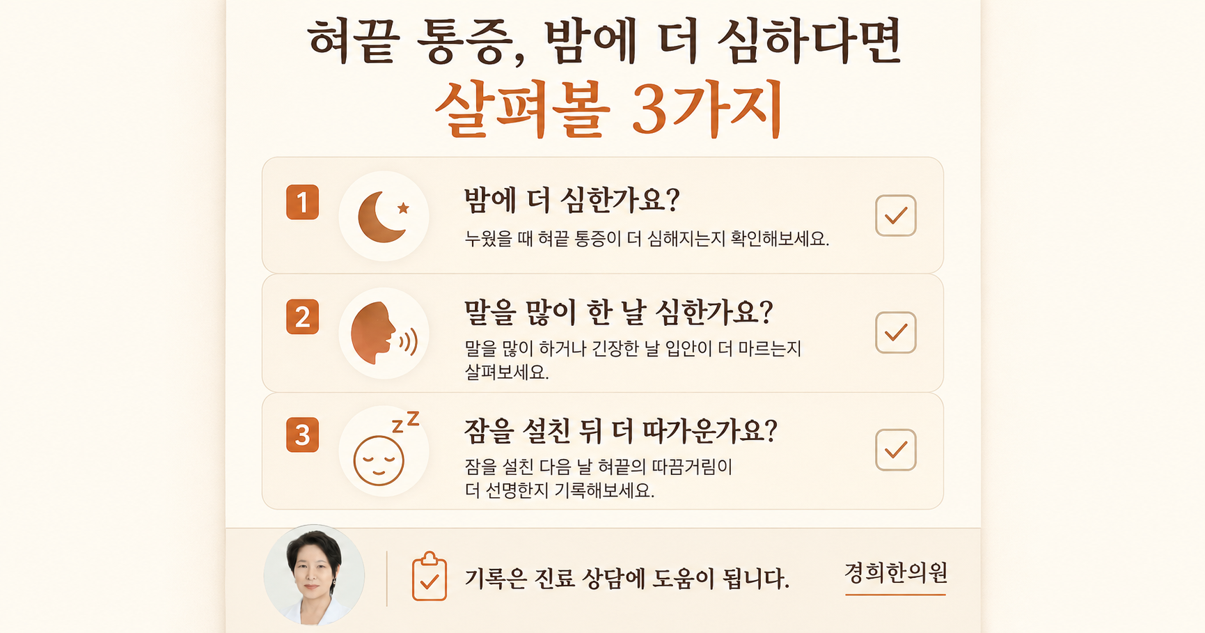 b1abf957a02a8.png