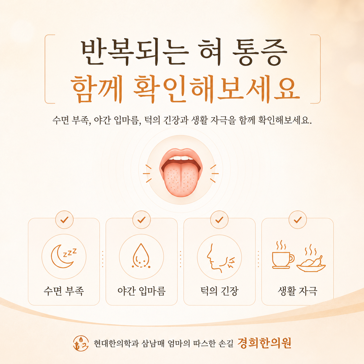 d9989932f228a.png