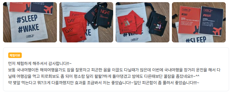 스크린샷 2025-07-15 180155.png