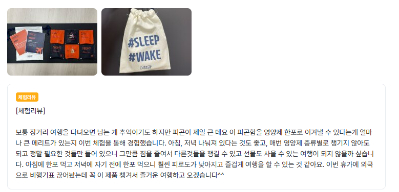 스크린샷 2025-07-15 180222.png