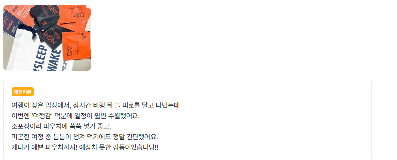 스크린샷 2025-07-15 180208.png