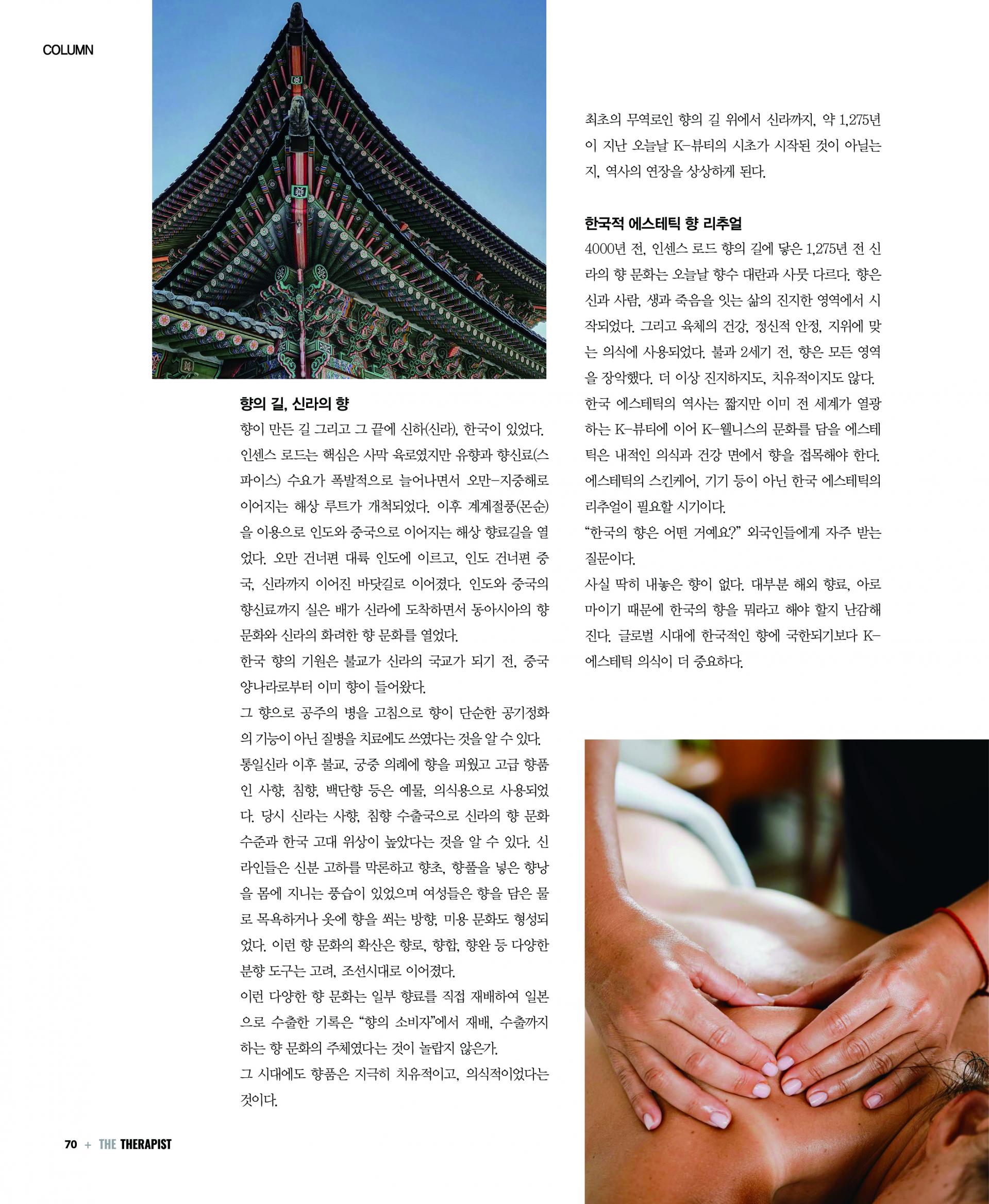 KakaoTalk_20260116_150732492_05.jpg
