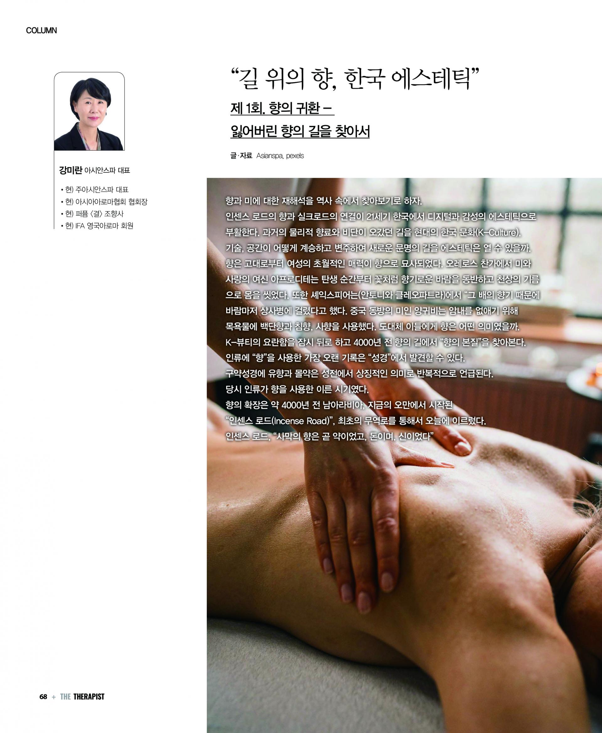 KakaoTalk_20260116_150732492_03.jpg