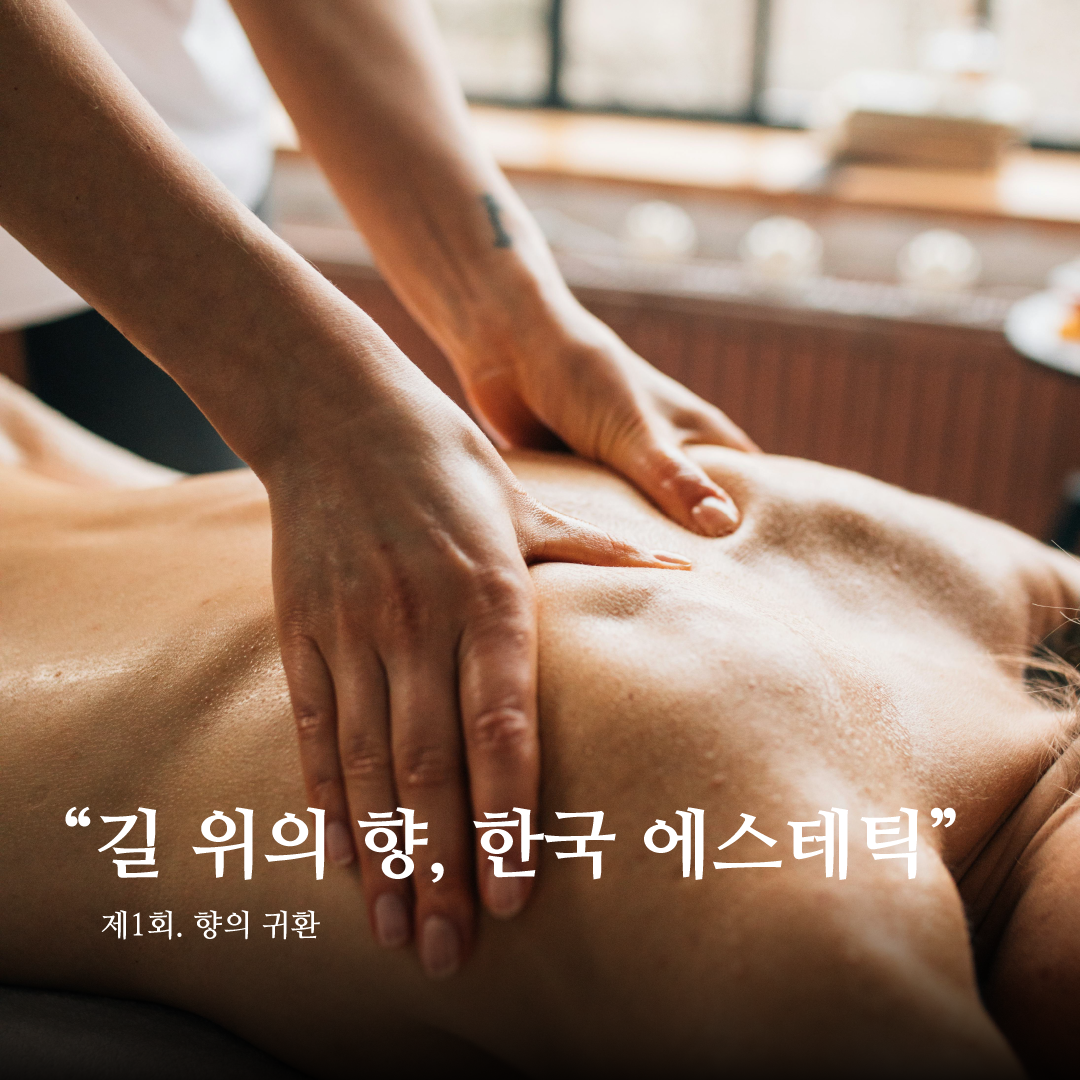 KakaoTalk_20260123_100146565_02.png