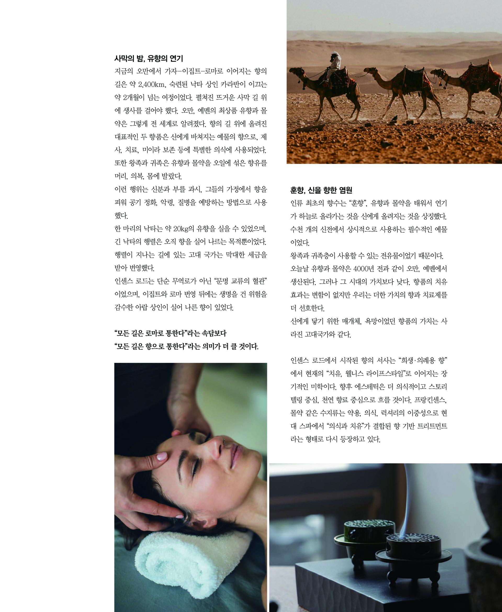 KakaoTalk_20260116_150732492_04.jpg