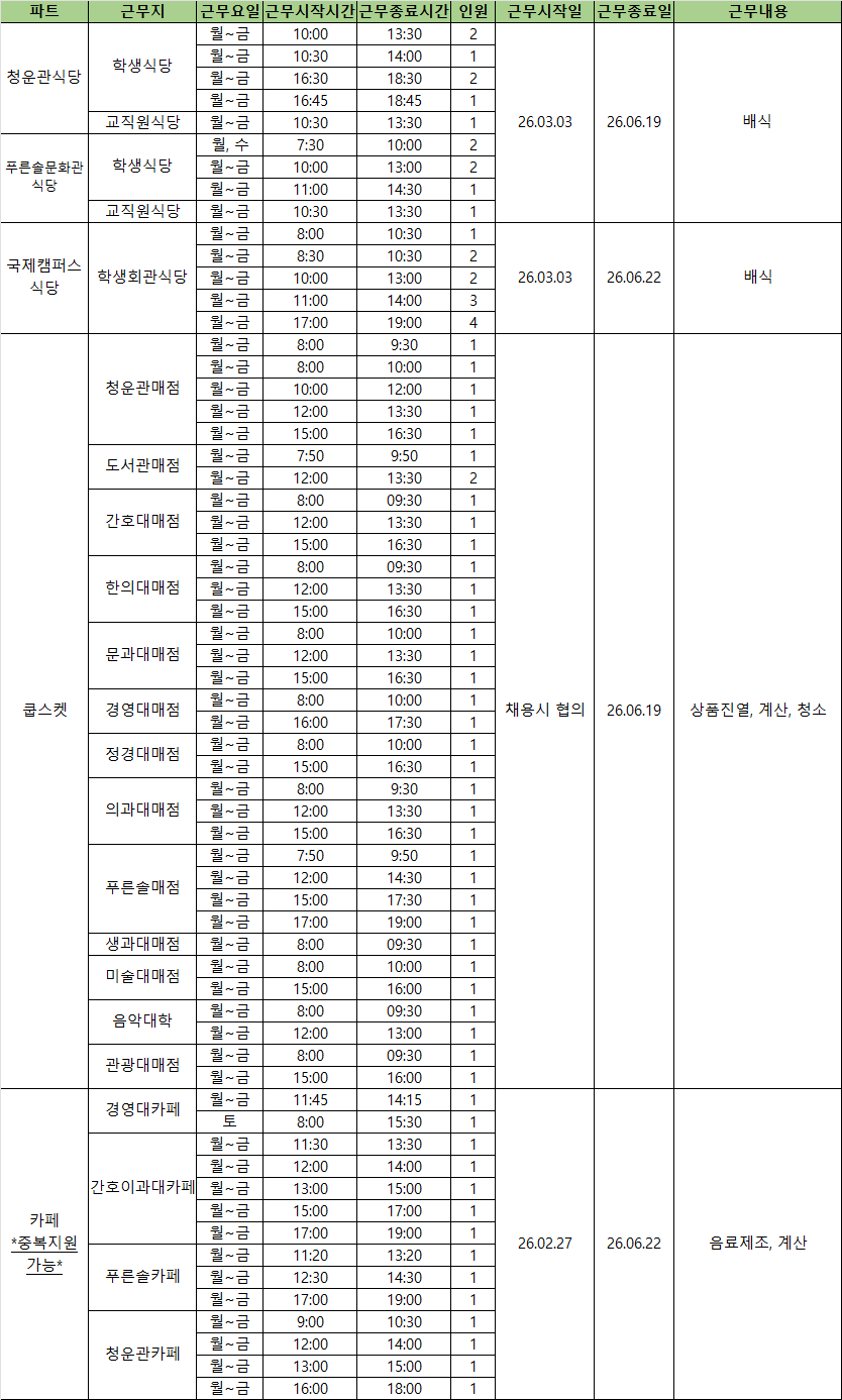 6a4ef69b56949.png