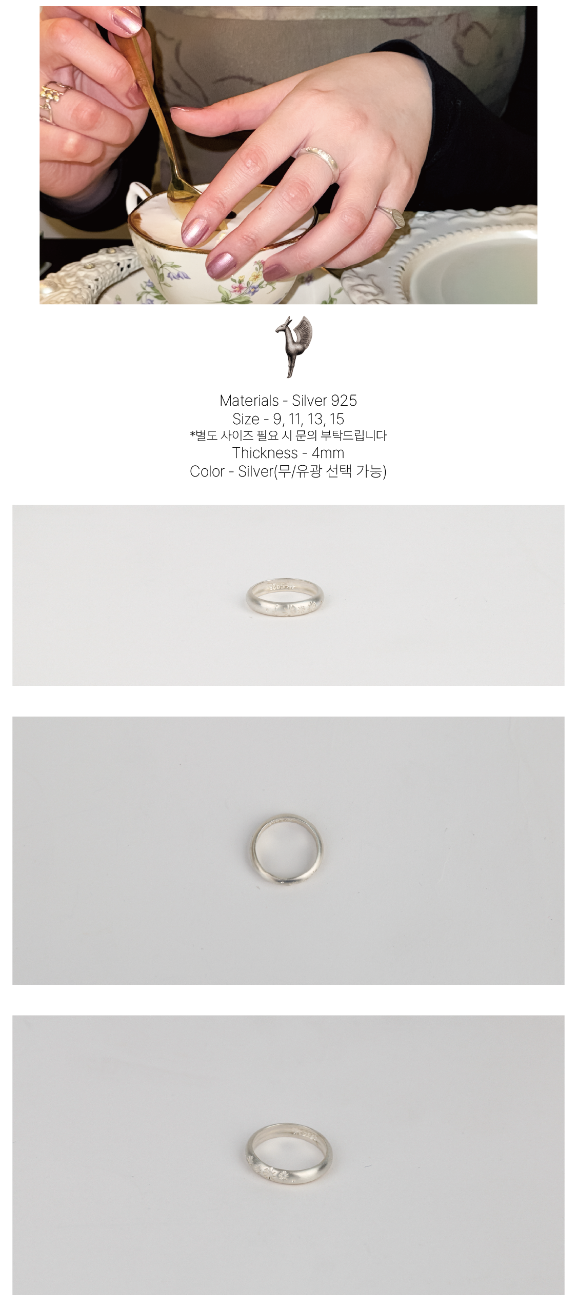 Dingir Sparklings Ring
