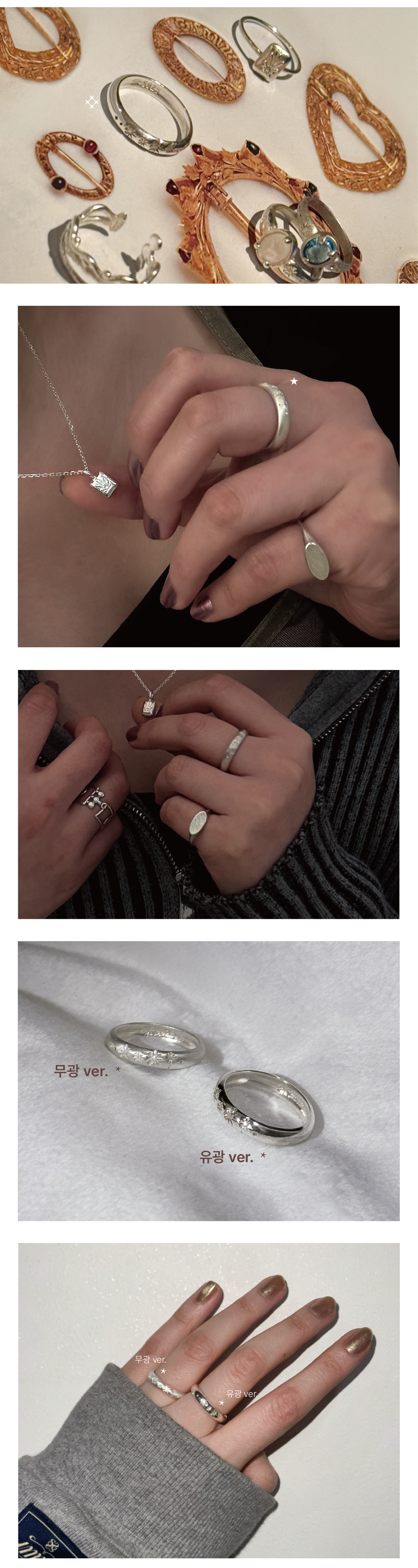Dingir Sparklings Ring