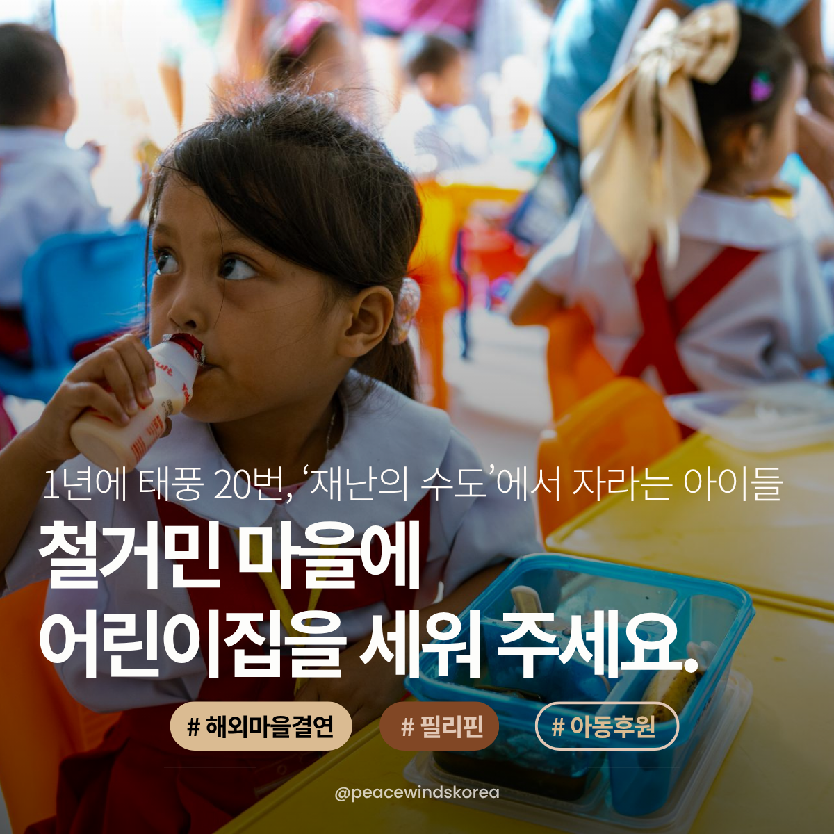 07245b61304fa.png