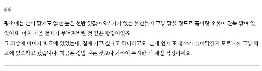 スクリーンショット 2025-10-24 144545.jpg