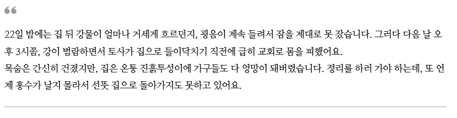 スクリーンショット 2025-10-24 144713.jpg