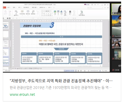 기사2.png