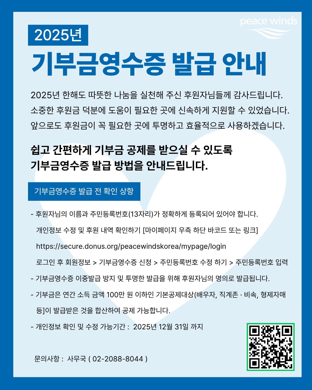 제목을 입력해주세요. (3).jpg