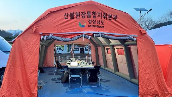 c27539bcf8e01.png