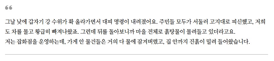 スクリーンショット 2025-10-24 144520.jpg