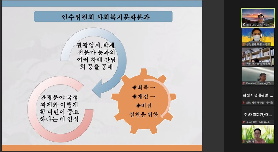 e228c6914cbc3.png