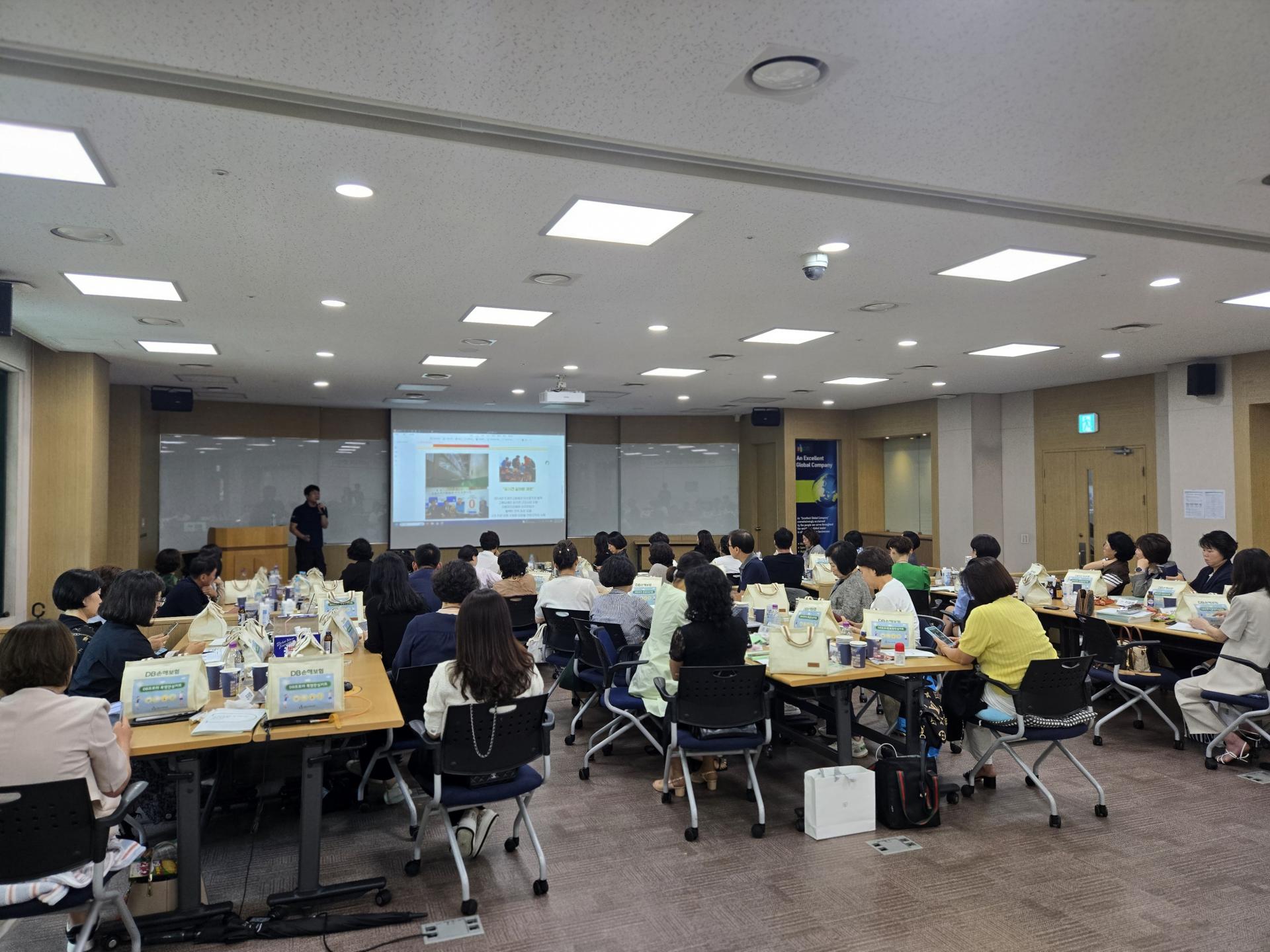 ESG교육 모습