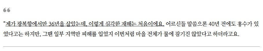 スクリーンショット 2025-10-24 144659.jpg