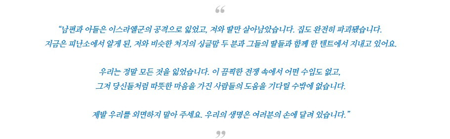 winds-3.jpg